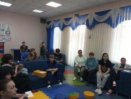 Игровой тренинг для родителей детей с ОВЗ «Я хороший родитель»