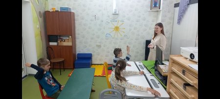 Проект «Шаг за шагом» 12.03.2026