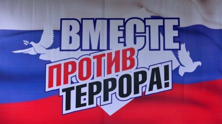 Тренировка по АТЗ