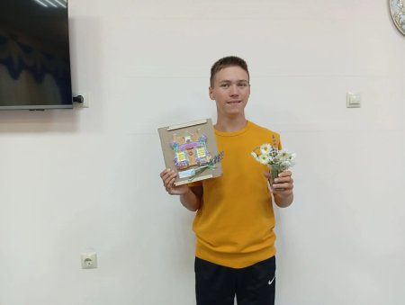 Проект «Цветочный класс» 15.10.2026