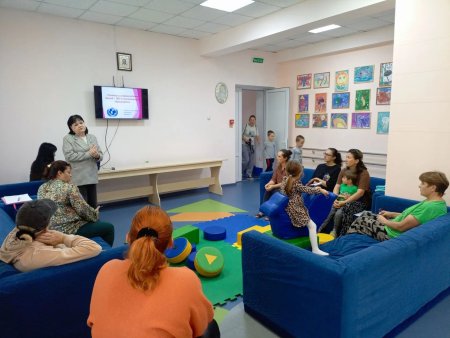 «Школа Родительской грамотности» 14.10.2026