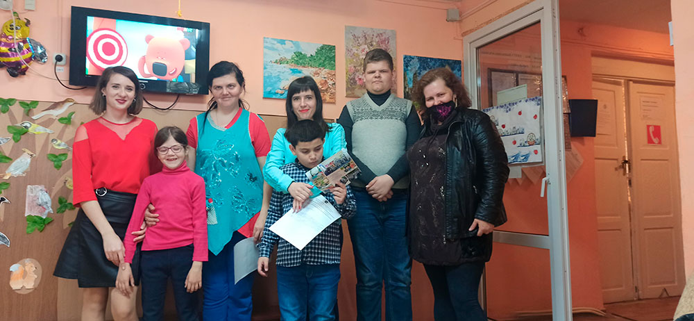 Симферополь центр развития особого ребенка